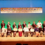 第37回外国人による日本弁論大会